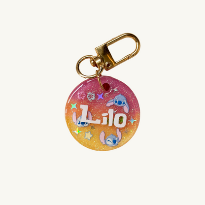 Stitch in the Sunset Resin Pet Tag
