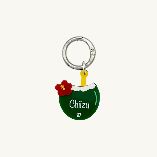 Coconut Pet Tag