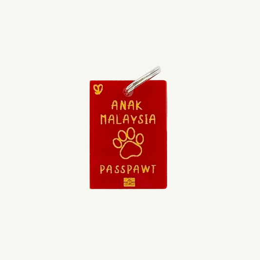 Anak Malaysia Passpawt Charm