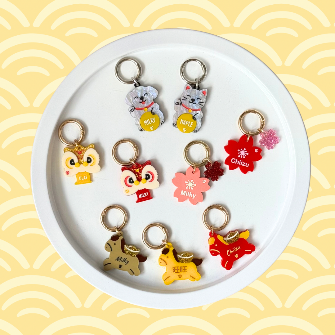 Auspicious Lion Pet Tag