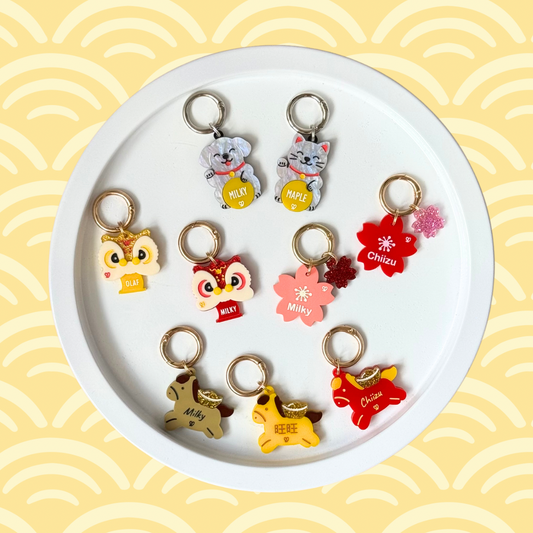 Auspicious Lion Pet Tag