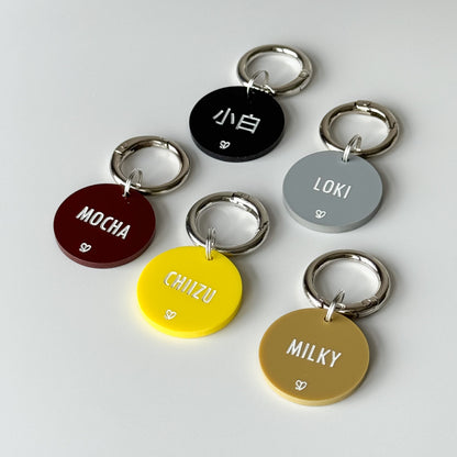 Basic Round Black Pet Tag