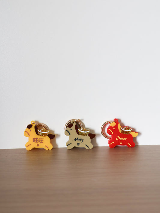 Fortune Horse Pet Tag